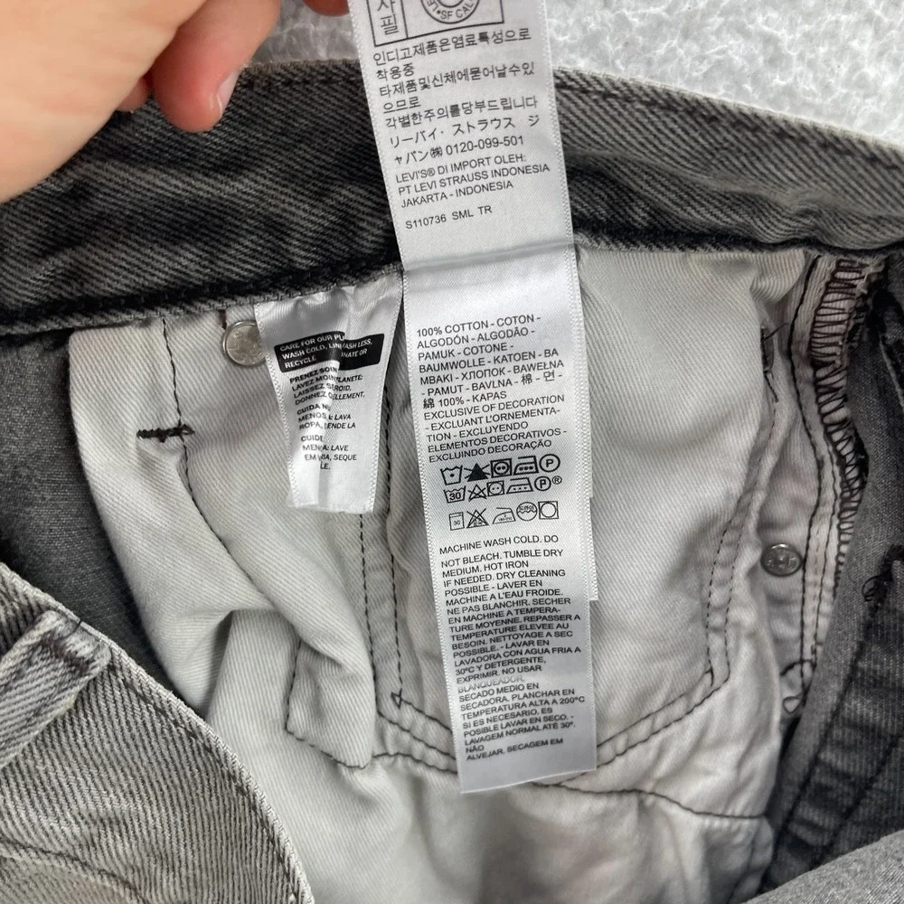 Levis levi jeans